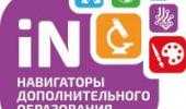 ИНФОРМАЦИЯ ДЛЯ РОДИТЕЛЕЙ "НАВИГАТОР ДОД РК" ИНФОРМАЦИЯ ДЛЯ РОДИТЕЛЕЙ "НАВИГАТОР ДОД РК"